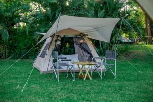 Shose Campsite