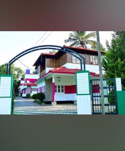 Taarzans Paradise Inn