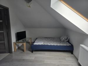 Pokoje gościnne Agroturystyka