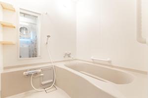 Cozy Stay Asahiyama Zoo