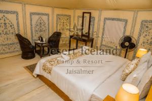 Desert Iceland Camp & Resort Jaisalmer