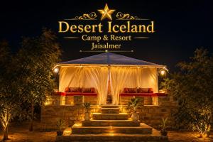Desert Iceland Camp & Resort Jaisalmer