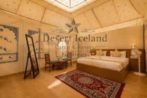 Desert Iceland Camp & Resort Jaisalmer