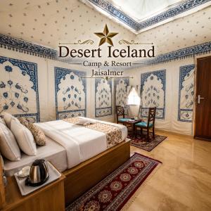 Desert Iceland Camp & Resort Jaisalmer