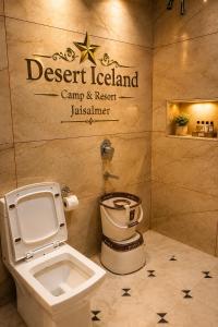 Desert Iceland Camp & Resort Jaisalmer