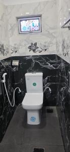 SK Guest House
