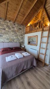 Stone Loft Suite
