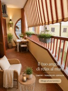 Appartamento Magnolia 209
