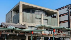 Kizashi The Suite Kyoto Gion