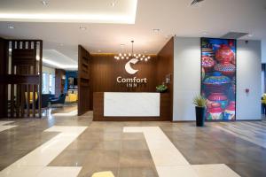 Comfort Inn Tegucigalpa