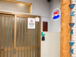 今昔 Konjaku-玉出駅徒歩1分-一棟貸切最大12名-4寝室和風庭園付