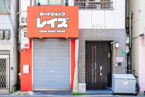 Nihonbashi area 5minute walk to Namba 4 minutes to Ebisucho Station 127 for rent 4 bedrooms 2 baths 2 toilets