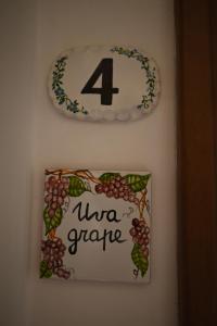 Agriturismo Sentiero dei Sapori