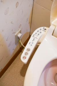 Asakusa Hub Stay