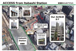 1 min walk from JR Itabashi Sta, 1 stop to Ikebukuro, 2 stops to Shinjuku, 3 stops to Shibuya 802