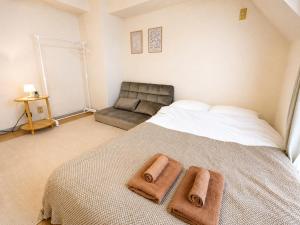 11 minutes to Shinjuku Station, 4-minute walk to the nearest station, Wi-Fi, Sleeps up to 4 people