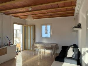 Apartamento II Maset De La Salut
