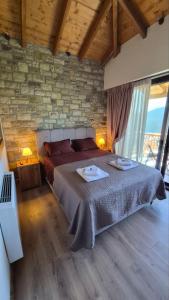 Stone Loft