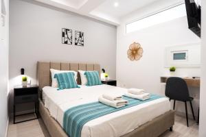 Syntagma Luxury Family Apartment