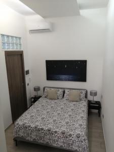 Prima Stella Tourist Rooms