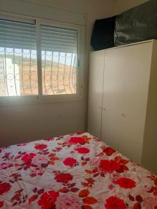 Apparemment familiale - Marjane 2 Tanger