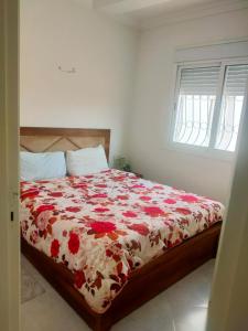 Apparemment familiale - Marjane 2 Tanger