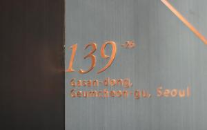 H hotel Gasan
