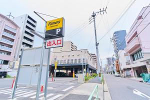 KOMOLEBI 名古屋9分 最大8名 Bed4台 50平米 ファミリー 矢場町駅から徒歩6分