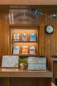 Bongsan Mansion