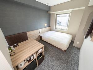 Super Hotel Sendaieki Higashiguchi Tennenonsen