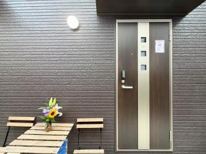 HouseGreen103号室