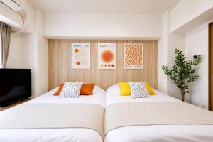 Shippo Town Hotel Nishiohashi-eki