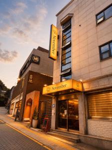 November Myeongdong