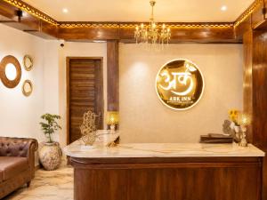 Ark Inn - Hotel and Banquet