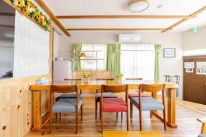 Tomos HOUSE YOTSUGI