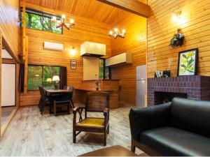 rinne 2nd living Sauna Villa Nasu
