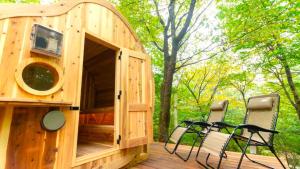 rinne 2nd living Sauna Villa Nasu