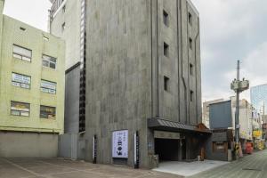 Cave Ryokan Hotel by Anook Seoul Jongno