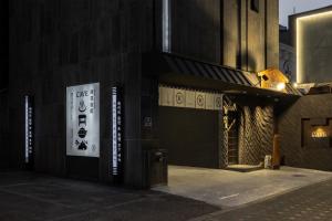 Cave Ryokan Hotel by Anook Seoul Jongno