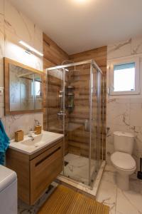 Kosmaj Platz