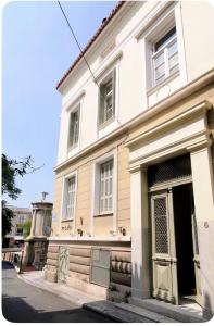 The Acropolis Terrace - Plaka