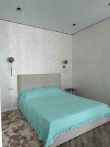 Mint Cozy Apartment 227