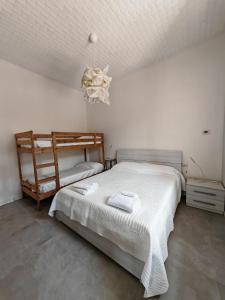Appartamento Al Giardino Segreto