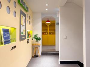 Moine Mini Hotel