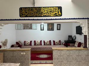 Salé madina
