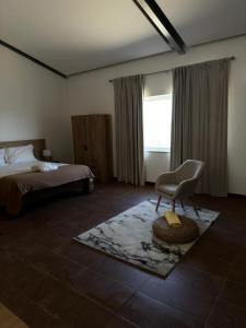 Casa de Alpajares - Guest House & Spa