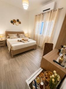 Smeralda Dream Suite & Relax
