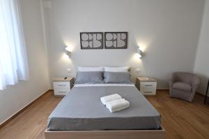 Villa Grazia
