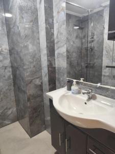 Stillvolles Appartement 2
