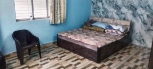 Falah home